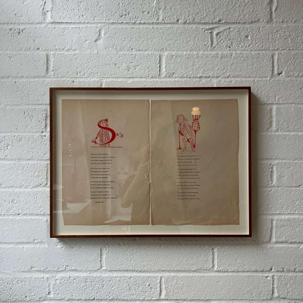 Framed Essence Print - Sabrina