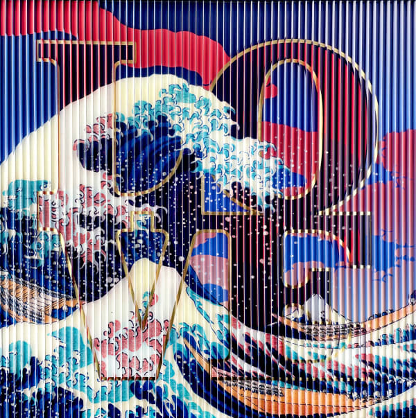 Clouds above the wave Patrick Rubinstein