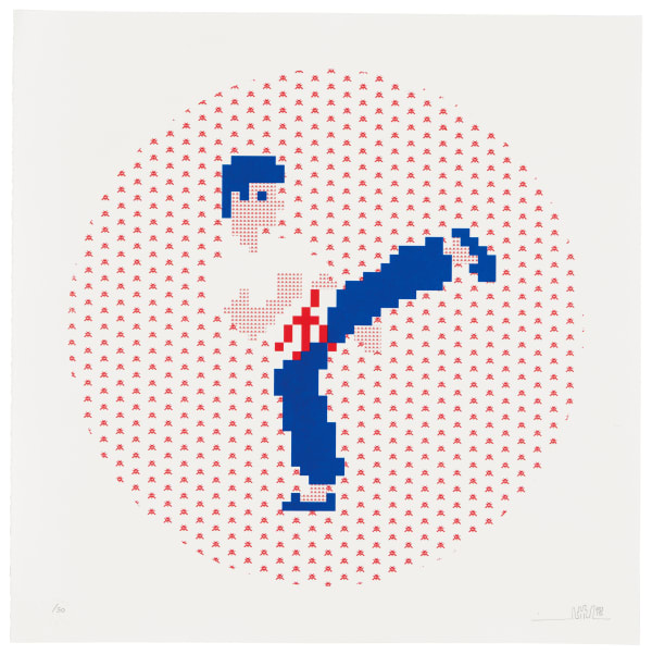 Kung Fu, 2015 Invader