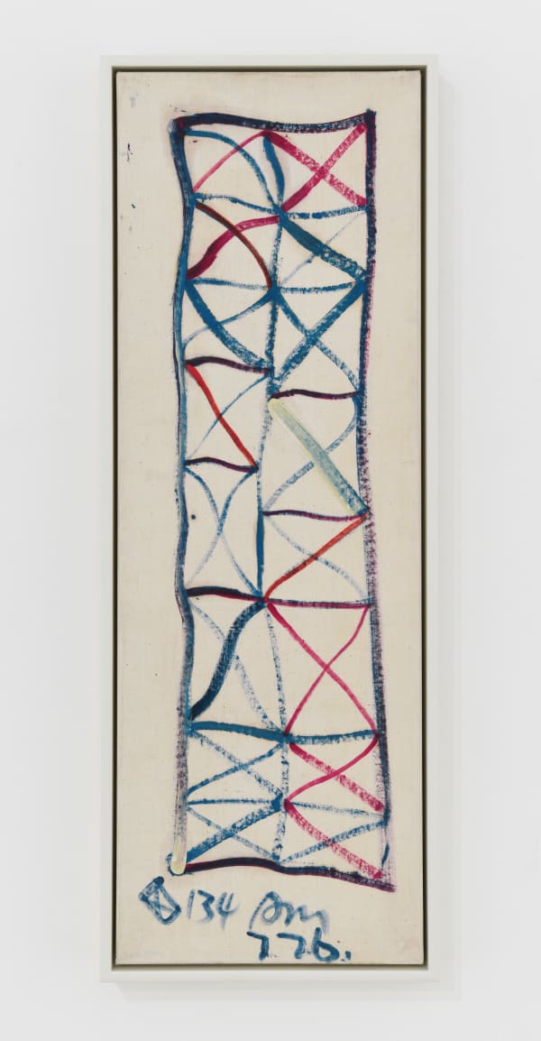 Allen Maddox, Untitled (134), 1976