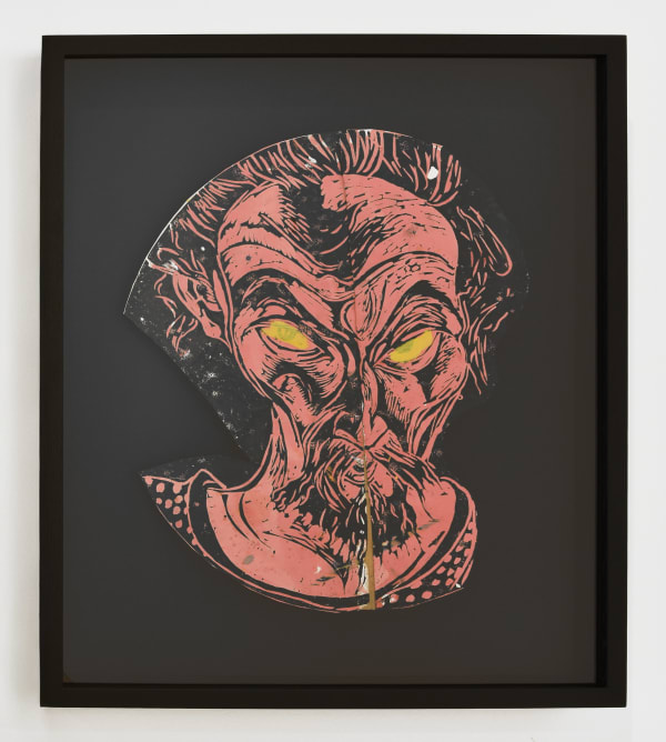 Philip Clairmont, Self portrait at 33 - Pink Version, c.1983