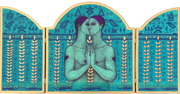 June Carey, Midnight in the Garden of Eden, 2021