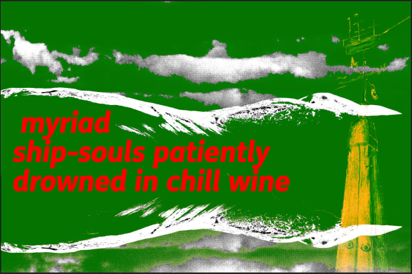 John Moody, Abhainn Chluaidh, 2024