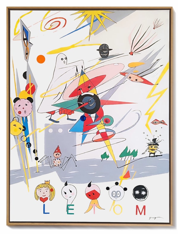 Vladimir Grig, LETOM, 2025