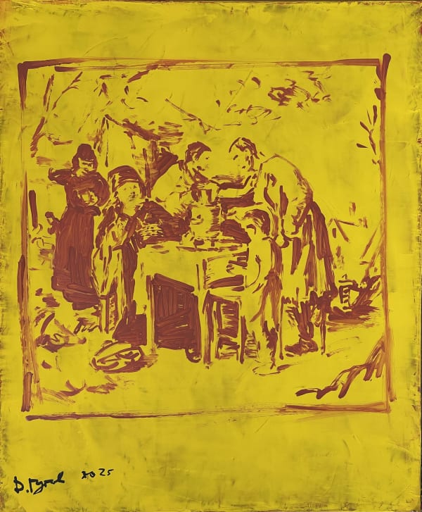 Dmitriy Gutov, ЧАЕПИТИЕ В МЫТИЩАХ , 2025