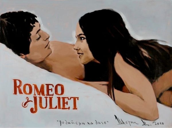 Dmitry Shorin, PARENTS AT THE DACHA • РОДИТЕЛИ НА ДАЧЕ, 2010