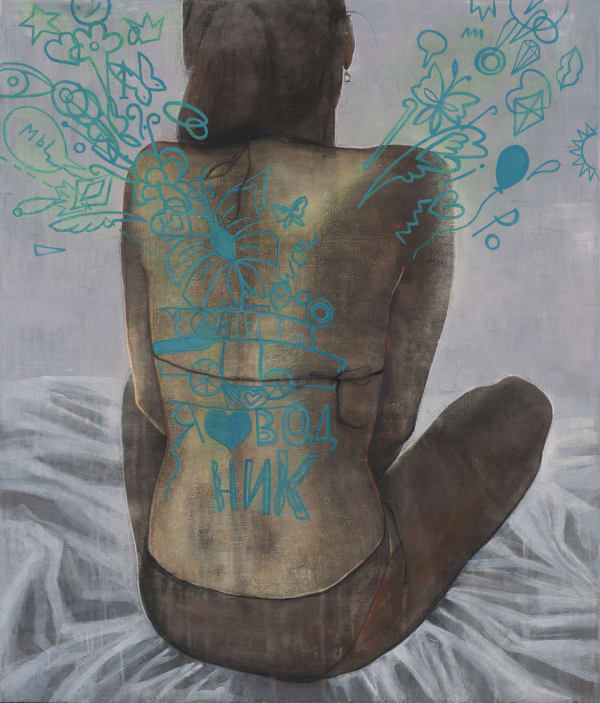 Irina Drozd, GREEN MARKER • ЗЕЛЁНЫЙ ФЛОМАСТЕР