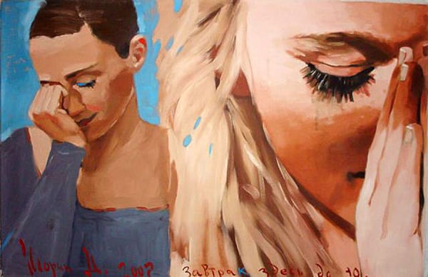 Dmitry Shorin, BREAKFAST HERE UNTIL 10 • ЗАВТРАК ЗДЕСЬ ДО 10 , 2007