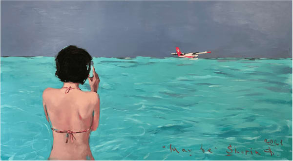 Dmitry Shorin, MAY BE • МОЖЕТ БЫТЬ , 2021