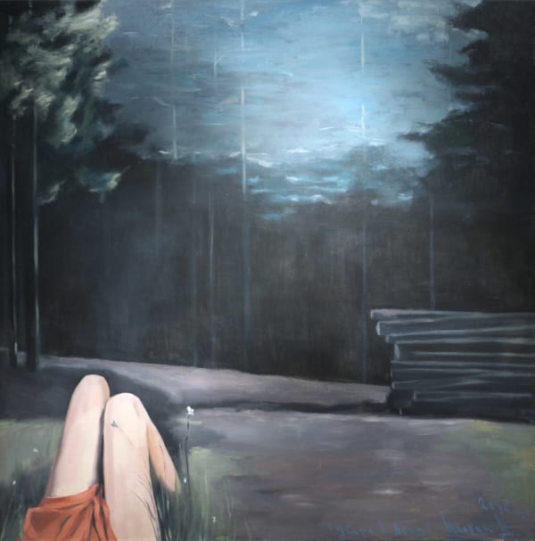 Dmitry Shorin, MORNING IN THE WOODS • УТРО В ЛЕСУ , 2015