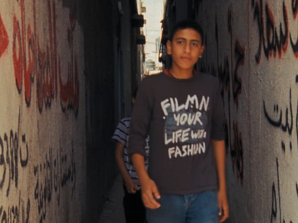 Rosalind Nashashibi, Electrical Gaza (video still), 2015