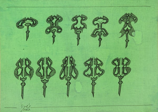 Anwar Jalal Shemza, Kites, 1978