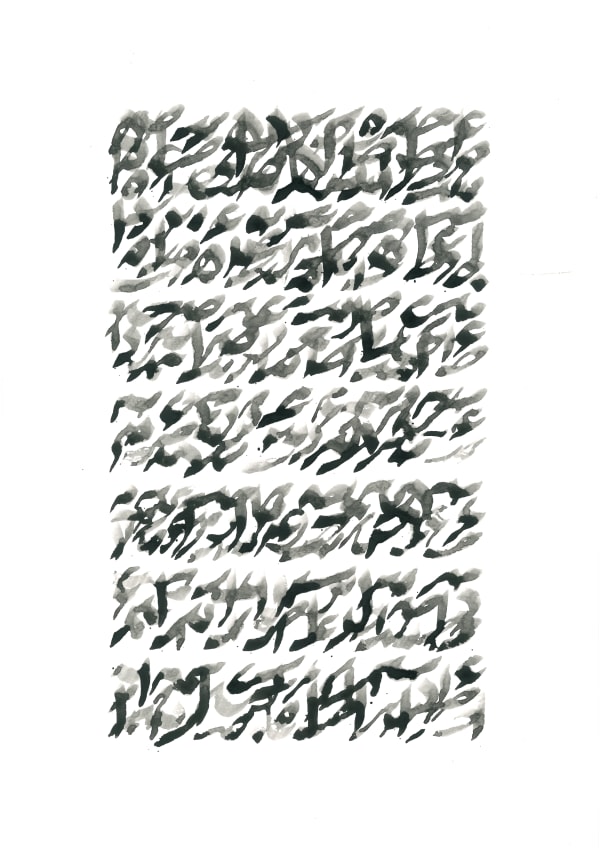 Mohammad Ali Talpur b. 1976Untitled (Alif Series, 1), 2020 Signed and dated on the reverse Ink on paper 42 x 29 cm 16 1/2 x 11 7/16 in