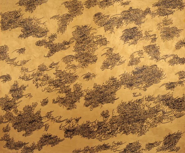 Muzzumil Ruheel b. 1985The Accounts of Hum, 2014 Acrylic and ink on found image pasted on wasli paper 82.5 x 69 cm 32 1/2 x 27 1/8 in