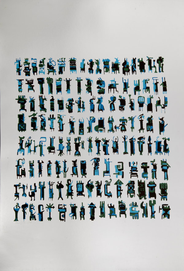 Parviz Tanavoli b. 1937Last Poet of Iran, 1974 Screenprint on paper Signed, dated and editioned 'Parviz 74' lower left From an edition of 20 98.5 x 70 cm 38 3/4 x 27 1/2 in