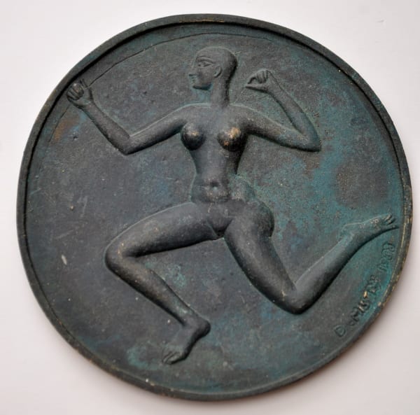 Dhruva Mistry, Maya Medallion: The Dark One, 1988