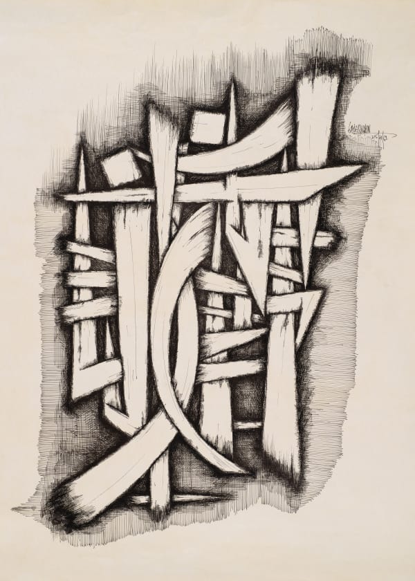 Syed Sadequain Untitled (Study for Composition), 1962 Signed and dated 'SADEQUAIN 25/4/62' upper right Pen and ink on paper 71.5 x 51 cm 28 1/8 x 20 1/8 in
