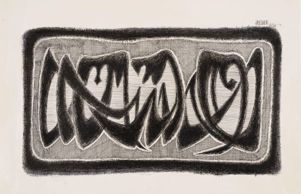 Syed Sadequain, Untitled (Three Figures), 1962