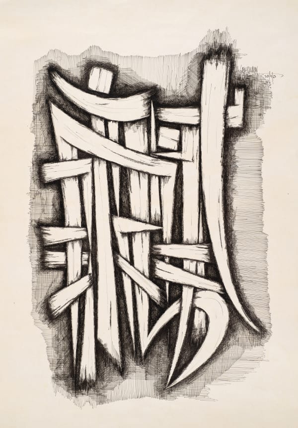 Syed Sadequain Untitled (Study for Composition), 1962 Signed and dated 'SADEQUAIN 23/4/62' upper right Pen and ink on paper 71.5 x 51 cm 28 1/8 x 20 1/8 in