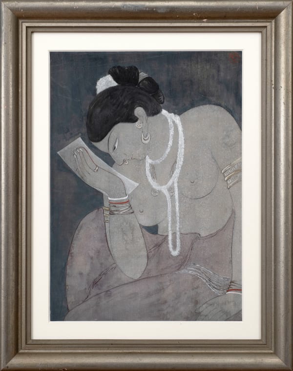 Sri Auindro Kumar Gangopadhyay, Letter, 1911