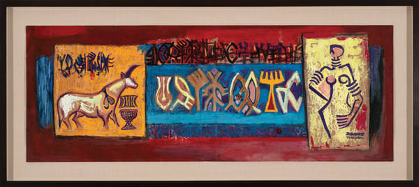 Zahoor ul-Akhlaq 1941-1999Untitled (Bull and Line of Figures), circa 1960 Signed indistinctly lower right Gouache on paper 37.3 x 100.4 cm 14 3/4 x 39 1/2 in