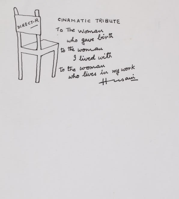 Maqbool Fida Husain 1915-2011Untitled (Director's Chair) Pen and ink on paper 20.3 x 12.7 cm 8 x 5 in