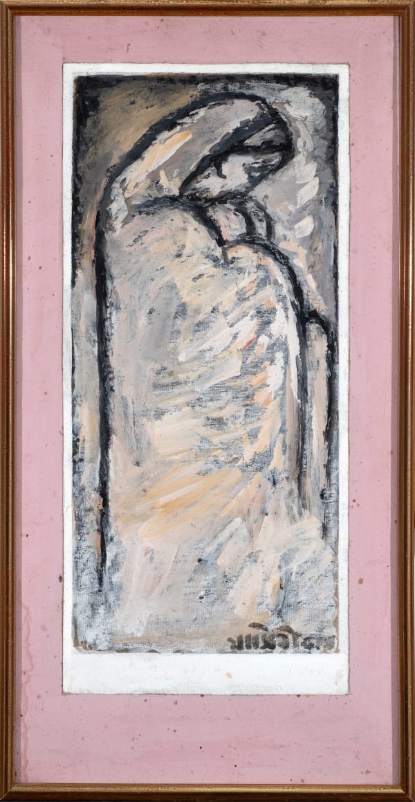 Jamini Roy, Mother and Child, Circa 1940s