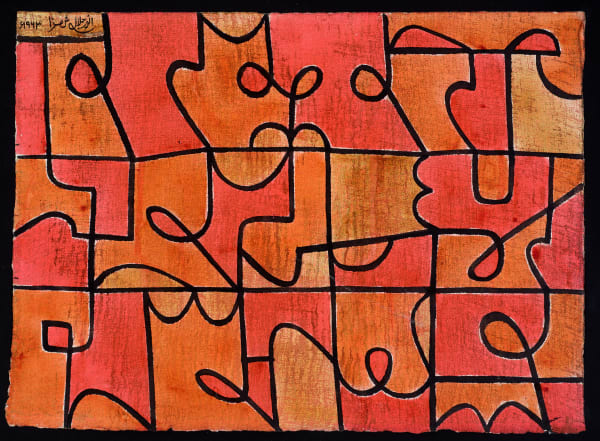 Anwar Jalal Shemza, Untitled (Composition in Red and Orange), 1963