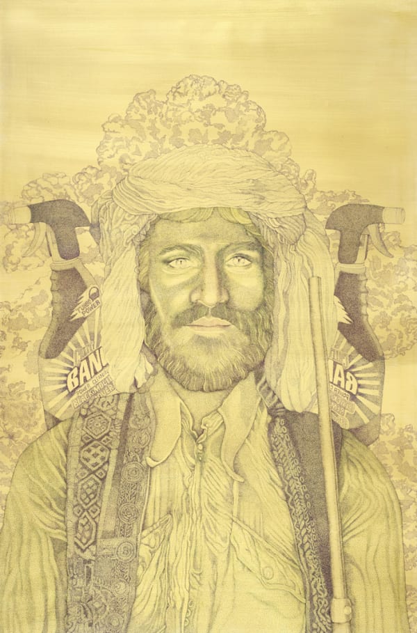 Faiza Butt b. 1973Icon I, 2017 Ink on polyester film 105 x 72 cm 41 3/8 x 28 3/8 in