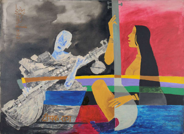 M.F. Husain, Paintings and Drawings: Works from a Private Collection