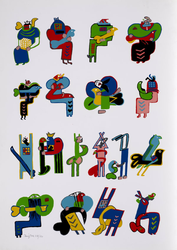 Parviz Tanavoli b. 1937Poet & Birds, 1974 Screenprint on paper Signed, dated and editioned 'Parviz 74' lower left From an edition of 50 70 x 50 cm 27 1/2 x 19 3/4 in