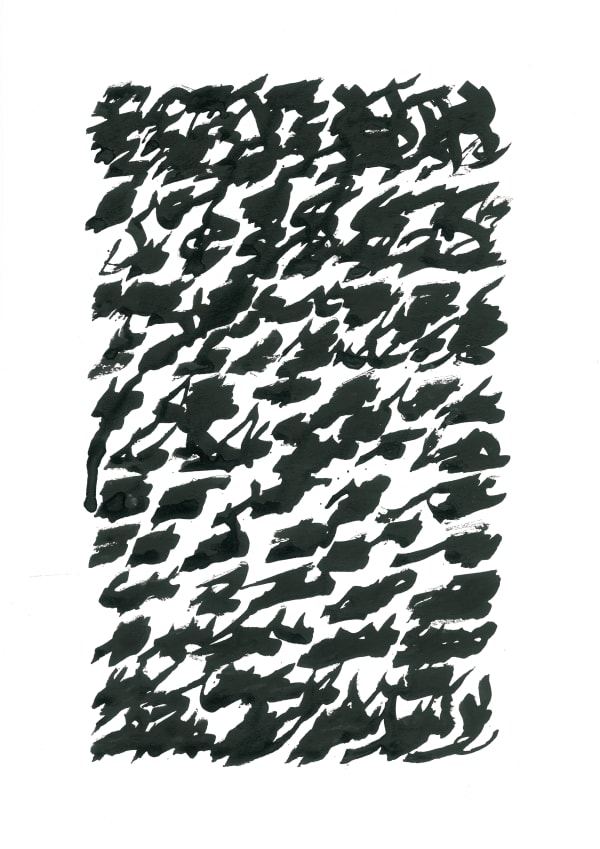 Mohammad Ali Talpur b. 1976Untitled (Alif Series, 8), 2020 Signed and dated on the reverse Ink on paper 42 x 29 cm 16 1/2 x 11 7/16 in
