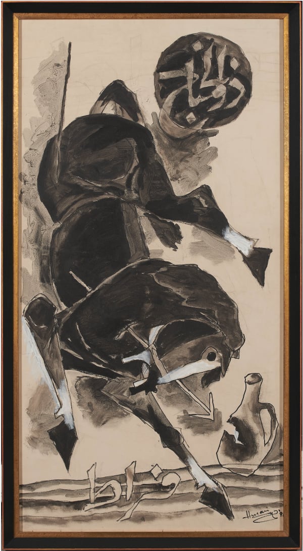 Maqbool Fida Husain 1915-2011Karbala Horse, 1991 Signed and dated 1991 Oil on canvas 116.8 x 61 cm 46 x 24 in