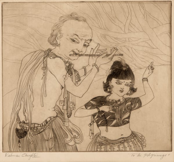 Abdur Rahman Chughtai 1897-1975To the Pilgrimage Dry point etching on paper Signed lower left, titled lower right 20.5 x 22.5 cm 8 1/8 x 8 7/8 in