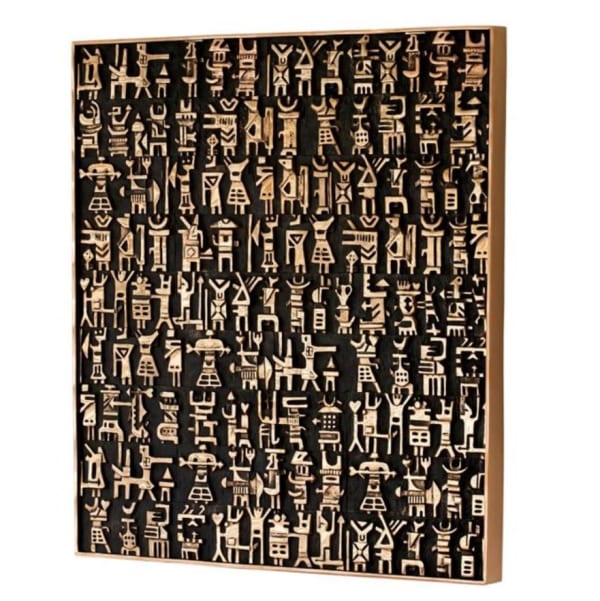 Parviz Tanavoli Persepolis, 1992 Bronze 106 x 95.5 x 6.3 cm 41 3/4 x 37 5/8 x 2 1/2 in