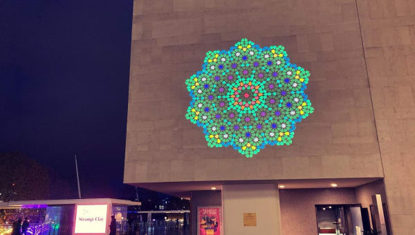 Zarah Hussain, Submission (Beauty of Abstraction), 2005