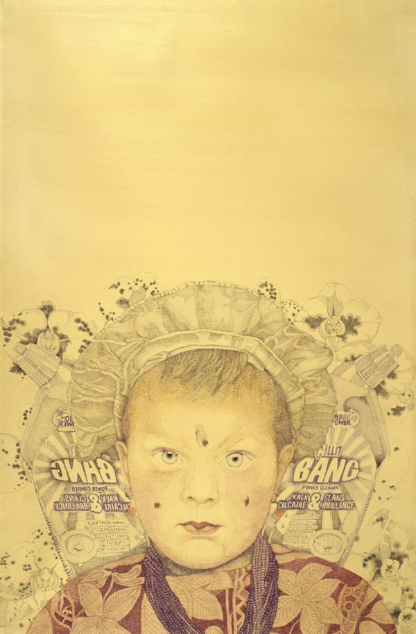 Faiza Butt b. 1973Icon, 2017 Ink on polyester film 105 x 72 cm 41 3/8 x 28 3/8 in