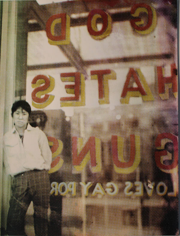 Meg Turner, Liz, 2019