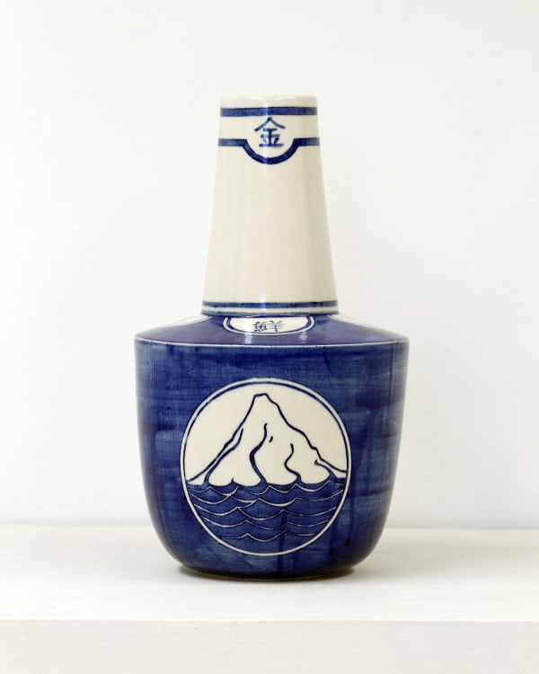 Christian Dinh, Golden Mountain Vase, 2020