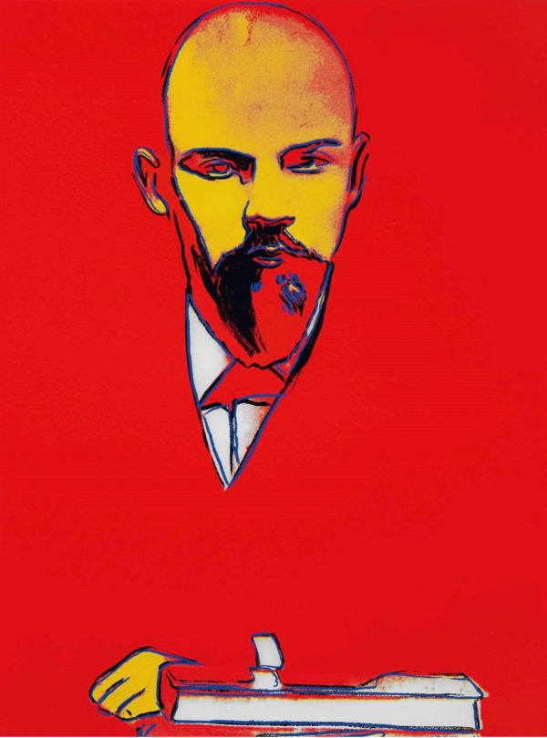 Lenin Trial Proof TP 6/46