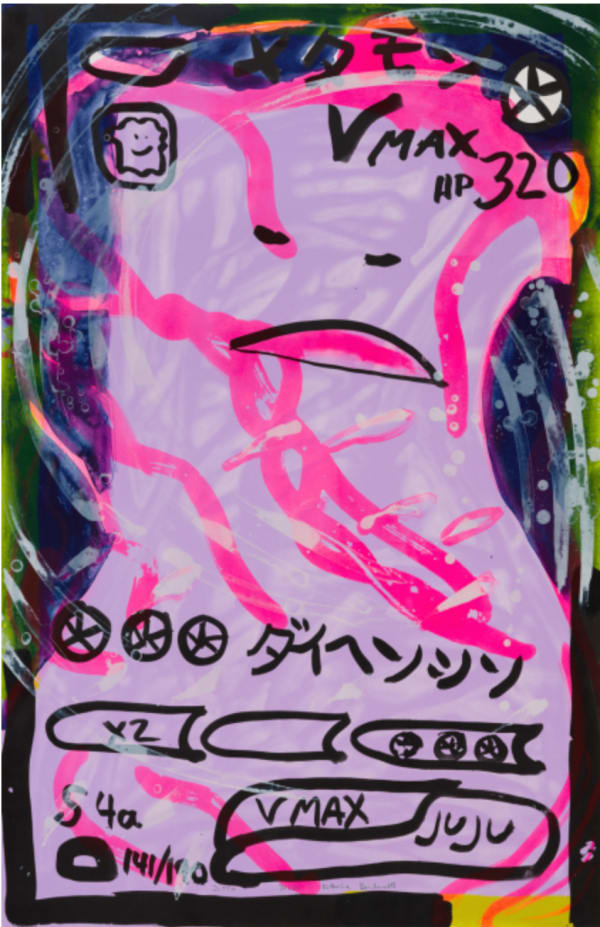 Ditto