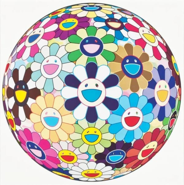 Flower Ball (Kindergarten)
