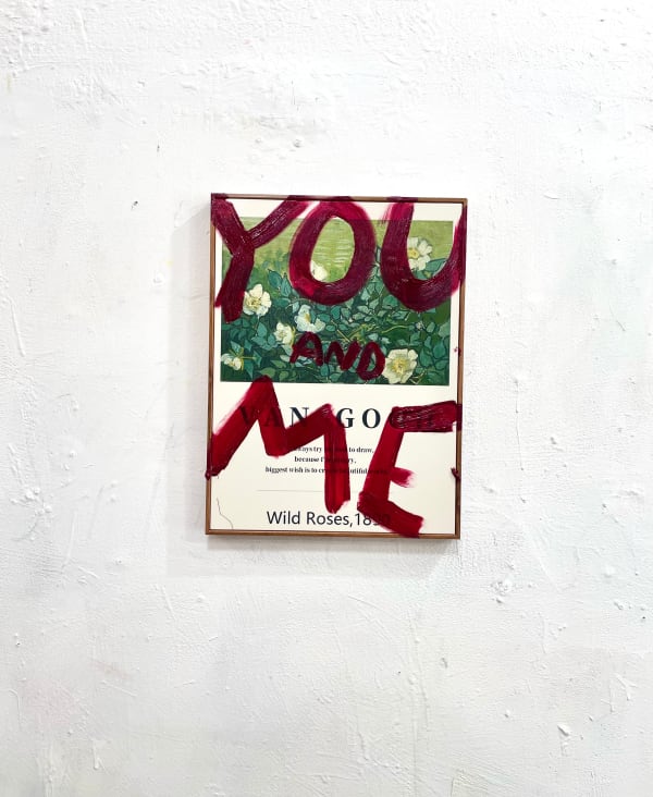 You and Me