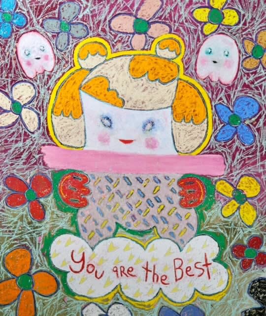 You Are The Best Pajama Girl