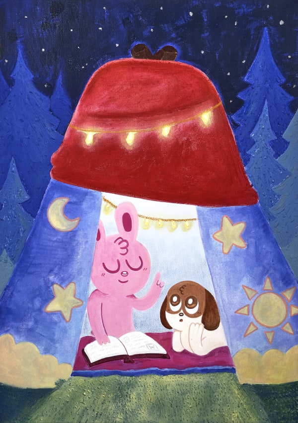 Blake Jones Camping Together, 2024
