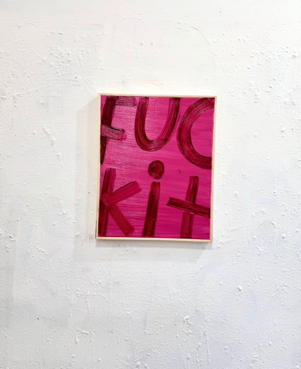 Eric Stefanski Fuck It, 2025