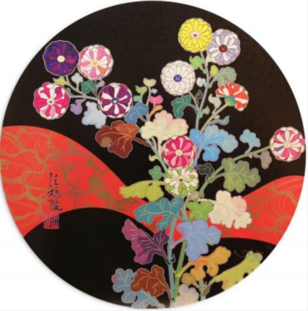 Takashi Murakami Kansei: Fresh Blood, 2013