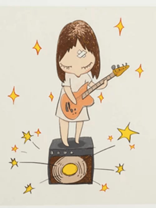 Guitar Girl
