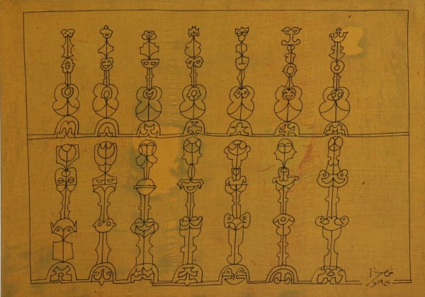 Anwar Jalal Shemza, Totem, 1977