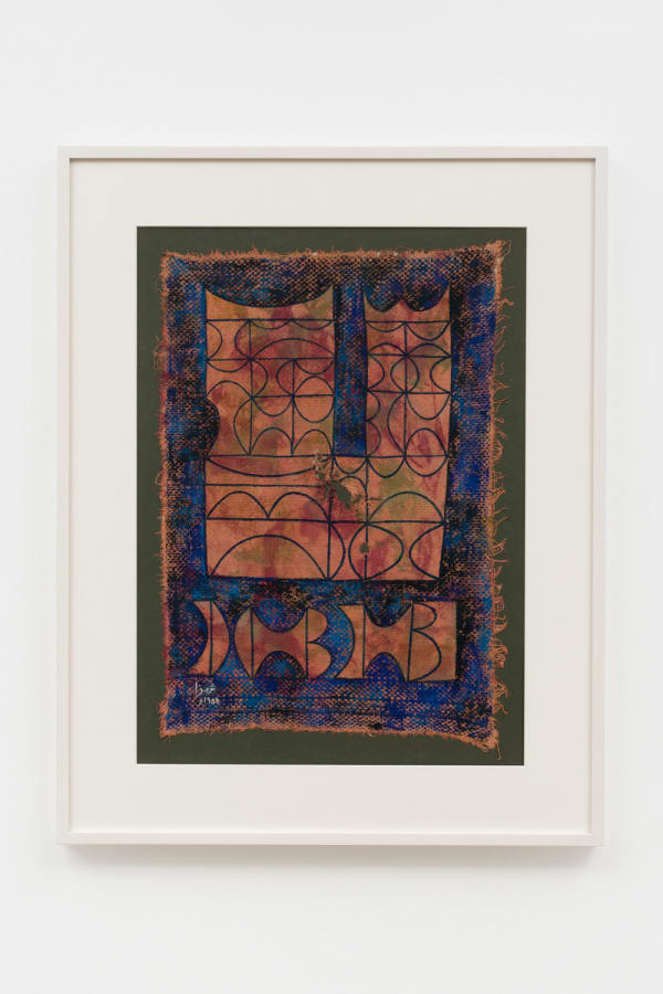 Anwar Jalal Shemza, The Couple 2, 1959